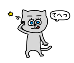 NEKOMAYU sticker #9607261