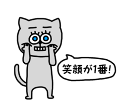 NEKOMAYU sticker #9607263