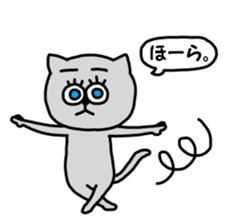 NEKOMAYU sticker #9607264