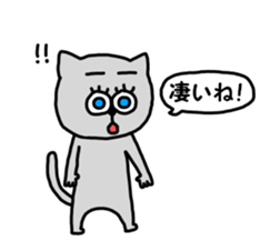 NEKOMAYU sticker #9607265