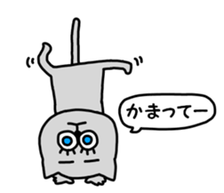 NEKOMAYU sticker #9607266