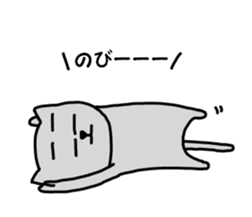 NEKOMAYU sticker #9607267