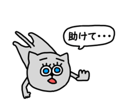 NEKOMAYU sticker #9607269