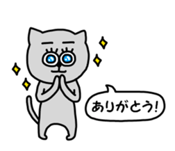 NEKOMAYU sticker #9607271