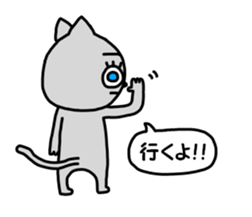 NEKOMAYU sticker #9607273