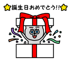 NEKOMAYU sticker #9607275