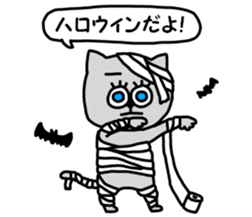 NEKOMAYU sticker #9607276