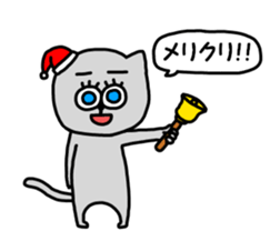 NEKOMAYU sticker #9607277