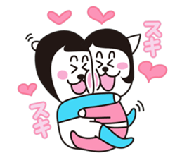 she is cat girl! her name is Kanya sticker #9607401