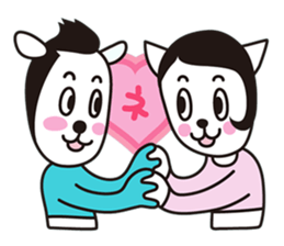 she is cat girl! her name is Kanya sticker #9607405