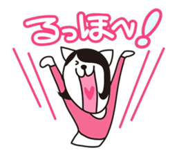 she is cat girl! her name is Kanya sticker #9607407