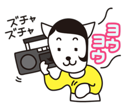 she is cat girl! her name is Kanya sticker #9607412