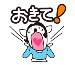 she is cat girl! her name is Kanya sticker #9607416