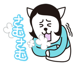 she is cat girl! her name is Kanya sticker #9607428