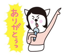 she is cat girl! her name is Kanya sticker #9607430