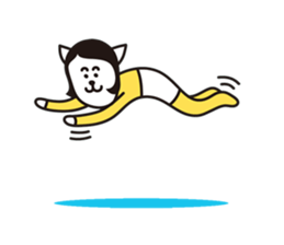 she is cat girl! her name is Kanya sticker #9607432