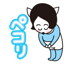 she is cat girl! her name is Kanya sticker #9607436