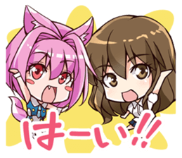 Chibi and lise mellow life sticker #9607560