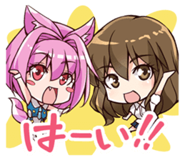 Chibi and lise mellow life sticker #9607560