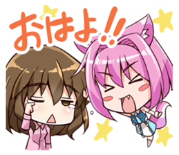 Chibi and lise mellow life sticker #9607561