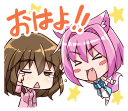 Chibi and lise mellow life sticker #9607561