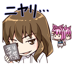 Chibi and lise mellow life sticker #9607565