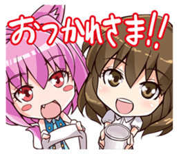 Chibi and lise mellow life sticker #9607576