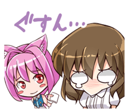Chibi and lise mellow life sticker #9607578