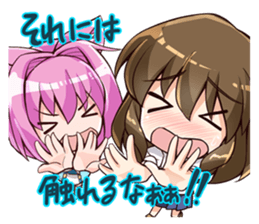 Chibi and lise mellow life sticker #9607581