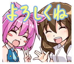 Chibi and lise mellow life sticker #9607585