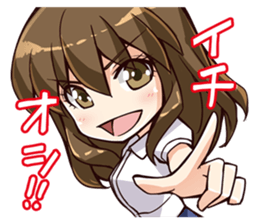 Chibi and lise mellow life sticker #9607590