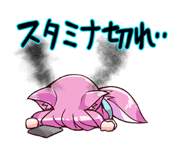 Chibi and lise mellow life sticker #9607592