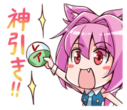 Chibi and lise mellow life sticker #9607593