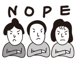 Look at you sticker #9607607