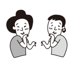 Look at you sticker #9607610