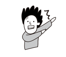 Look at you sticker #9607629