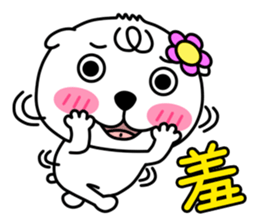 Open dOg 4 (new) sticker #9607647