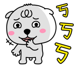 Open dOg 4 (new) sticker #9607649