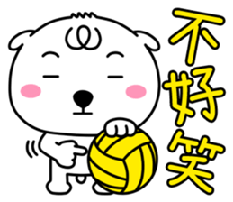 Open dOg 4 (new) sticker #9607651