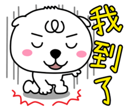 Open dOg 4 (new) sticker #9607663