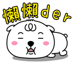 Open dOg 4 (new) sticker #9607676