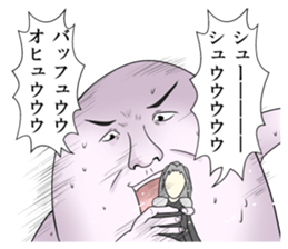 YashiroAzuki Stickers sticker #9607802