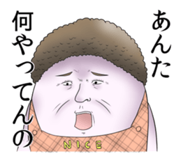 YashiroAzuki Stickers sticker #9607803