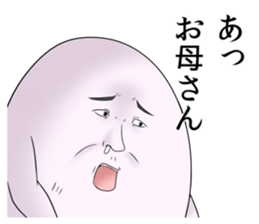 YashiroAzuki Stickers sticker #9607804