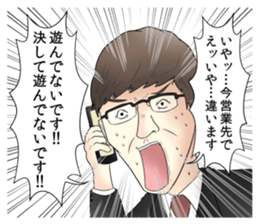 YashiroAzuki Stickers sticker #9607817