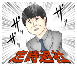 YashiroAzuki Stickers sticker #9607818