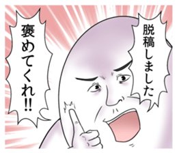 YashiroAzuki Stickers sticker #9607822