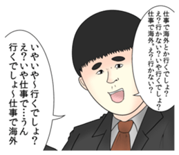 YashiroAzuki Stickers sticker #9607836