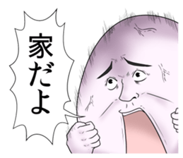 YashiroAzuki Stickers sticker #9607837