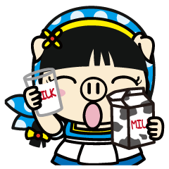 Milk girl Piga and her pail